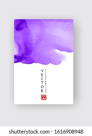 Blue abstract design. Ink paint on brochure, Monochrome element isolated on white. Grunge banner paints. Simple composition. Liquid ink. Background for banner, card, poster, identity,web design.