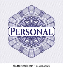 Blue abstract linear rosette with text Personal inside
