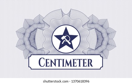 Blue abstract rosette with communism icon and Centimeter text inside