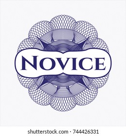 Blue abstract rosette with text Novice inside