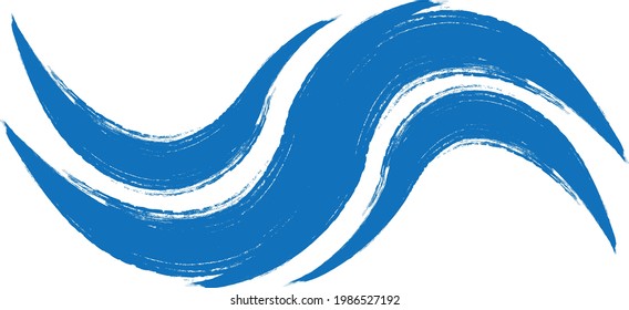 Blue abstract wave . Grunge logo element. Surfing icon . Brush stroke . Vector illustration. 