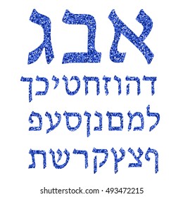 Blue Alphabet Hebrew. Hebrew font Vector illustration