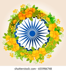 Blue Ashoka Wheel decorated with floral elements for Happy Independence Day celebration.