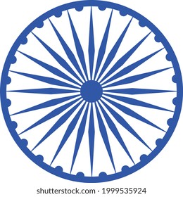 Blue Ashoka Wheel Indian symbol, Ashoka Chakra, Ashoka Chakra emblematic icon indian