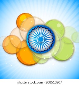 Blue Asoka Wheel and saffron and green colors circle on blue background for 15th of August, Indian Independence Day celebrations. 