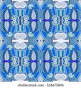 blue authentic seamless geometry vintage pattern, ethnic style ornamental background, ornate floral decor for fabric design, endless texture, vector illustration