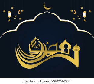 A blue background with a gold and black design with the words ramadan