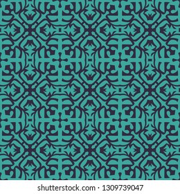 Blue Batik Vintage Seamless Pattern