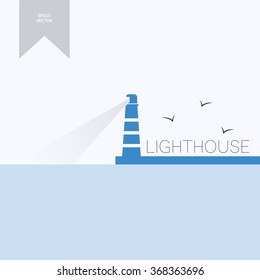blue beacon vector icon