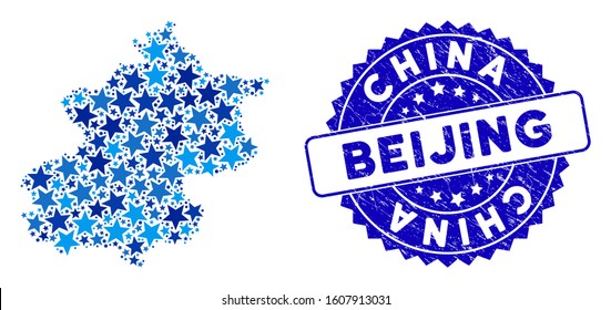 Blue Beijing City map collage of stars, and textured rounded stamp seal. Abstract territory plan in blue color hues. Vector Beijing City map is designed from blue stars.