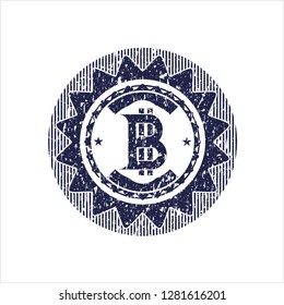 Blue bitcoin icon inside distressed rubber stamp with grunge texture