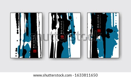 Blue black ink brush stroke on white background. Japanese style. Vector illustration of grunge wave stains.Vector brushes illustration.