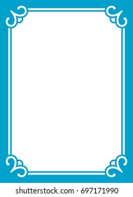 Blue Border Frame Book Cover Vector Stock Vector (Royalty Free ...