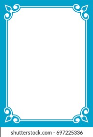 Blue Border Frame Book Cover Vector Stock Vector (royalty Free 