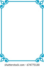Blue border frame vector vintage