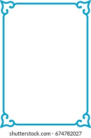 Blue Border Frame Vector Vintage Stock Vector (Royalty Free) 674782027 ...