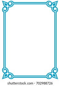 Blue border frame vector vintage