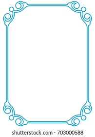 Blue Border Frame Vector Vintage Stock Vector (Royalty Free) 702995335 ...