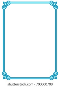 Blue Border Frame Vector Vintage Stock Vector (Royalty Free) 678533863 ...