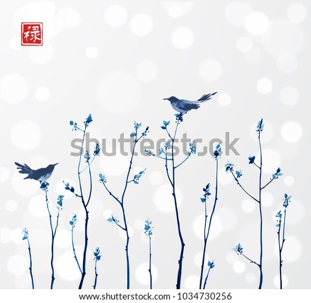 Blue branches with fresh leaves and two birds on white glowing background. Traditional oriental ink painting sumi-e, u-sin, go-hua. Hieroglyph - zen.