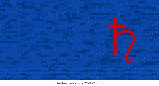 Blue Brick Wall with large red astrological saturn symbol. The symbol is located on the right, on the left there is empty space for your content. Vector illustration on blue background