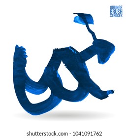 Blue brush stroke and texture. Grunge vector abstract hand - painted element. Underline and border design.
