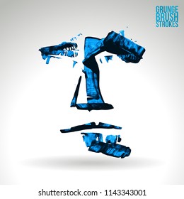 Blue brush stroke and texture. Grunge vector abstract hand - painted element. Underline and border design.