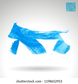 Blue brush stroke and texture. Grunge vector abstract hand - painted element. Underline and border design.