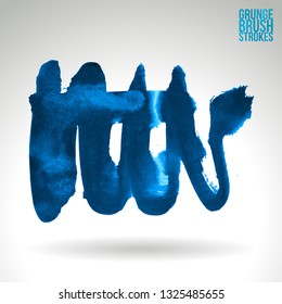Blue brush stroke and texture. Grunge vector abstract hand - painted element. Underline and border design.