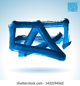 Blue brush stroke and texture. Grunge vector abstract hand - painted element. Underline and border design.