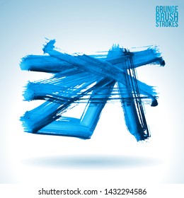 Blue brush stroke and texture. Grunge vector abstract hand - painted element. Underline and border design.