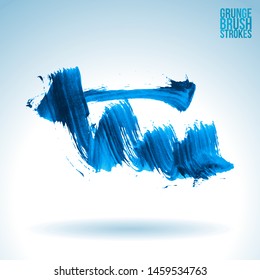 Blue brush stroke and texture. Grunge vector abstract hand - painted element. Underline and border design.