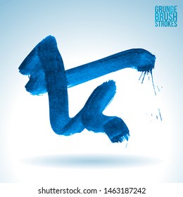 Blue brush stroke and texture. Grunge vector abstract hand - painted element. Underline and border design.