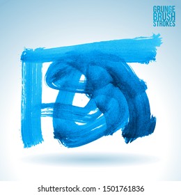 Blue brush stroke and texture. Grunge vector abstract hand - painted element. Underline and border design.