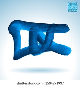 Blue brush stroke and texture. Grunge vector abstract hand - painted element. Underline and border design.