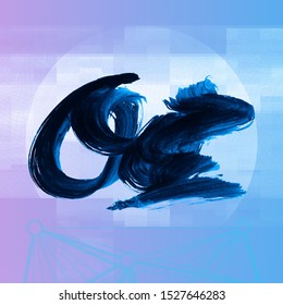 Blue brush stroke and texture. Grunge vector abstract hand - painted element. Underline and border design.