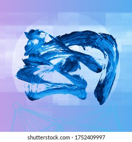 Blue brush stroke and texture. Grunge vector abstract hand - painted element. Underline and border design.