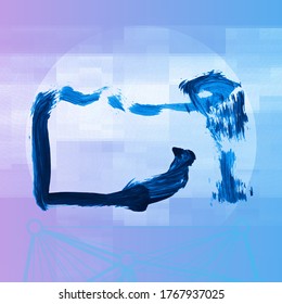 Blue brush stroke and texture. Grunge vector abstract hand - painted element. Underline and border design.