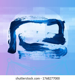 Blue brush stroke and texture. Grunge vector abstract hand - painted element. Underline and border design.