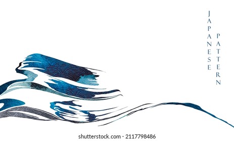 Textura de pincel azul con patrón ondulado japonés en estilo vintage. Resumen de diseño de banner de paisajes de arte con vector de textura de acuarela.