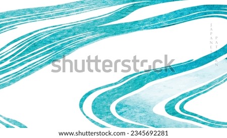 Blue brush stroke texture with Japanese ocean wave pattern in vintage style. Abstract art landscape banner design with watercolor texture vector