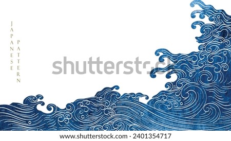 Blue brush stroke texture with Japanese ocean wave pattern in vintage style. Abstract art landscape banner design with watercolor texture vector. Hand drawn line