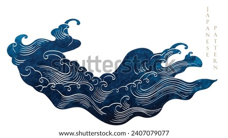 Blue brush stroke texture with Japanese ocean wave pattern in vintage style. Abstract art landscape banner design with watercolor texture vector	