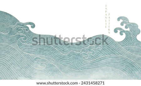 Blue brush stroke texture with Japanese ocean wave pattern in vintage style. Abstract art landscape banner design with watercolor texture vector. Hand drawn line.