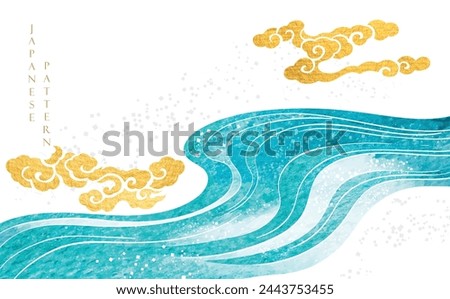Blue brush stroke texture with Japanese ocean wave pattern in vintage style. Abstract art landscape banner design with watercolor texture vector. Marine concept.