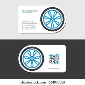 blue business card for the automobile repair shop
