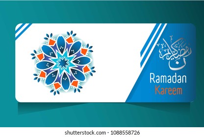 blue card design vector special ramadan kareem