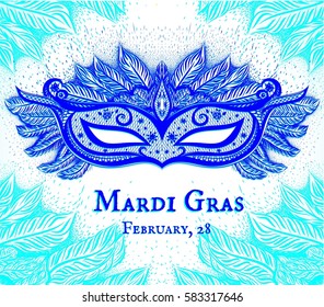 Blue carnival mask on light background with feathers. Vector isolated illustration. Mardi Gras.
