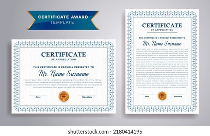 Plantilla de borde de certificado de logro azul con placa de lujo y patrón de línea moderna.