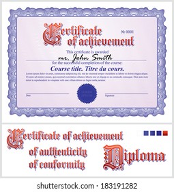 Blue certificate. Template. Horizontal. Additional design elements. 